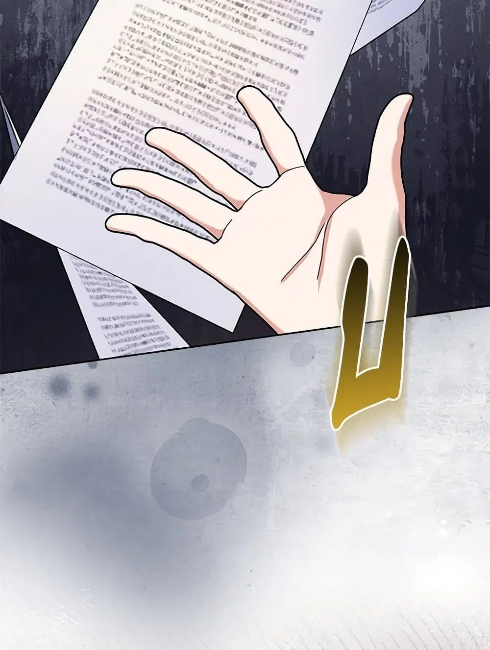 Please Marry Me Again! ตอนที่ 106 — หน้า 18 จาก 60