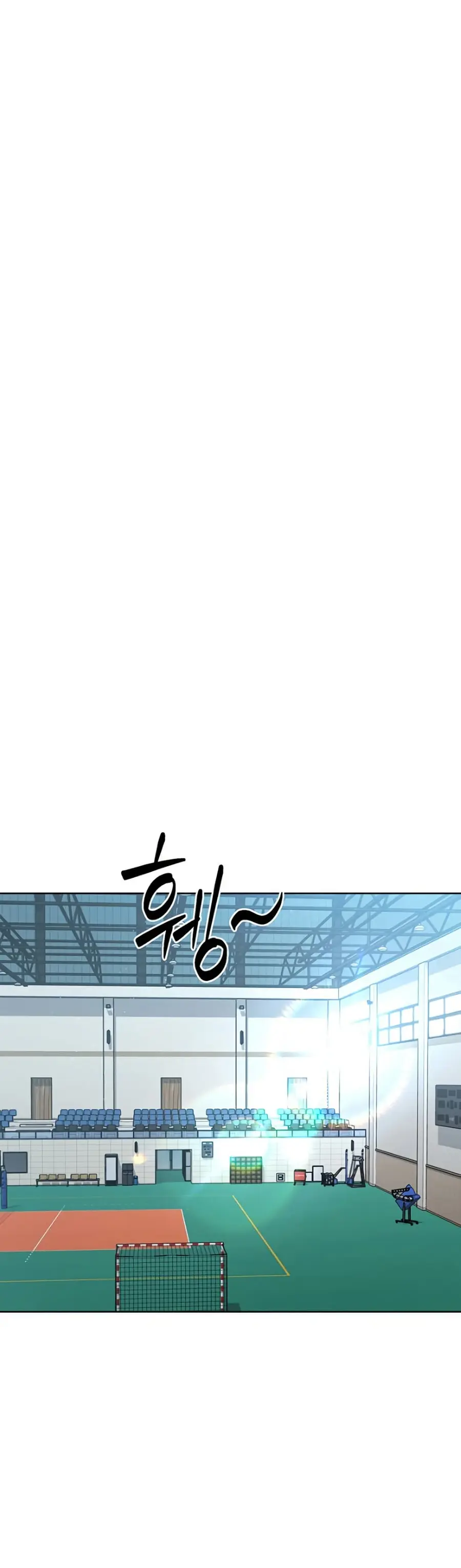 Set Up ตอนที่ 53 — หน้า 12 จาก 51