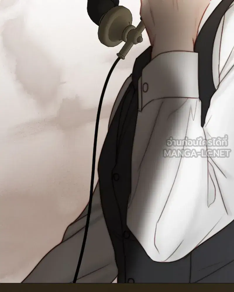 Serena ตอนที่ 97 — หน้า 57 จาก 130