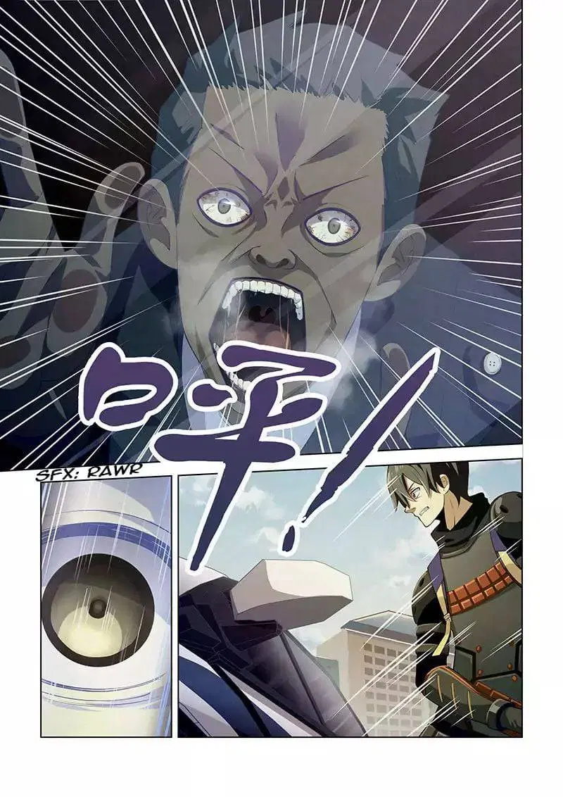 The Last Human ตอนที่ 15 — หน้า 9 จาก 17