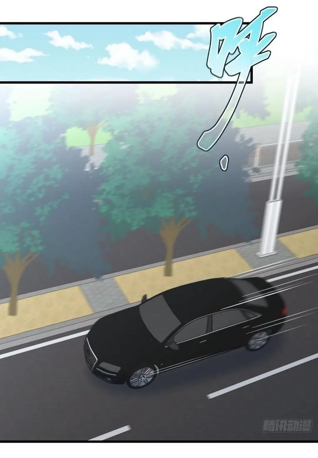 Immortal Swordsman in the Reverse World ตอนที่ 258 — หน้า 6 จาก 57