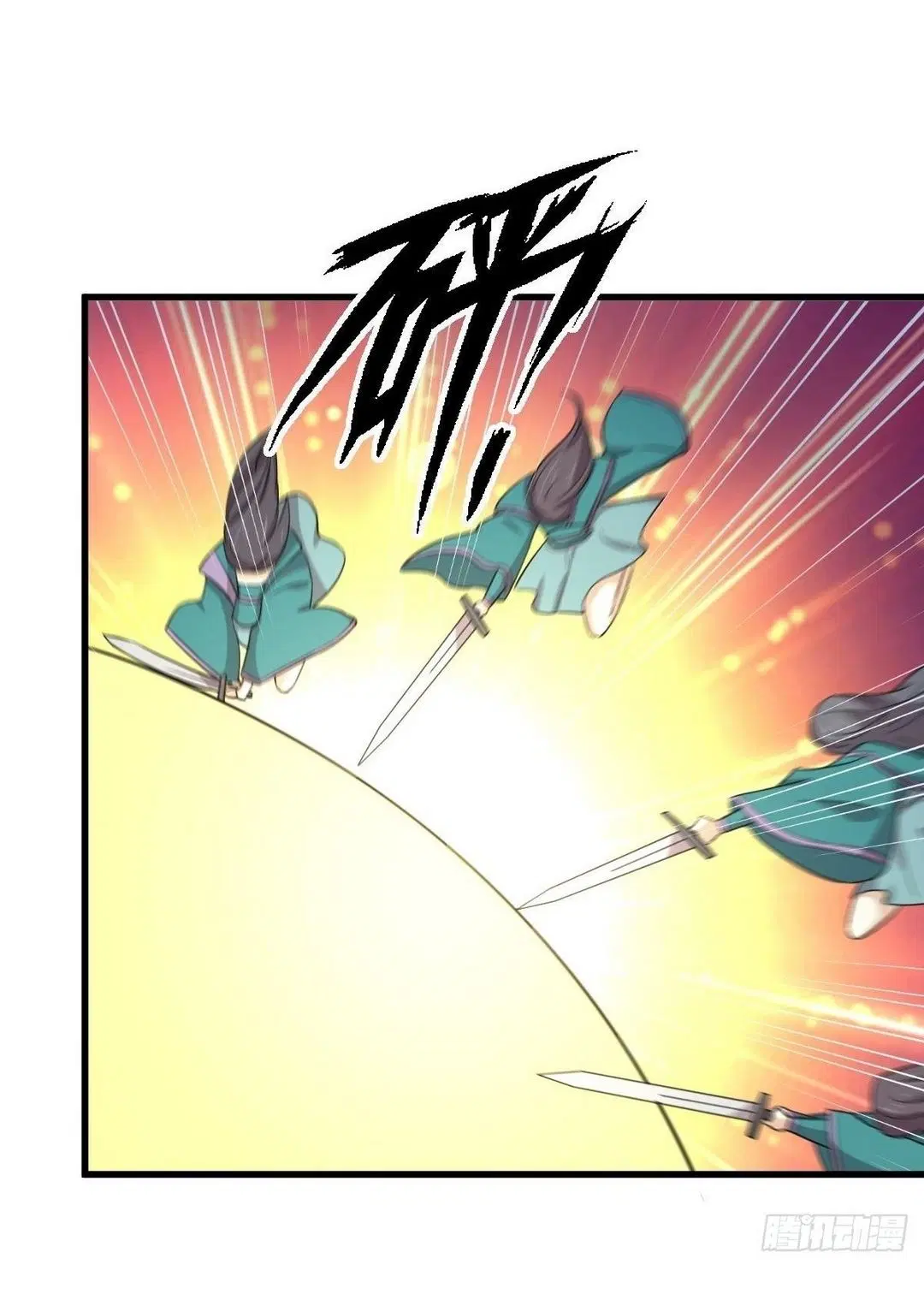 Immortal Swordsman in the Reverse World ตอนที่ 364 — หน้า 17 จาก 44