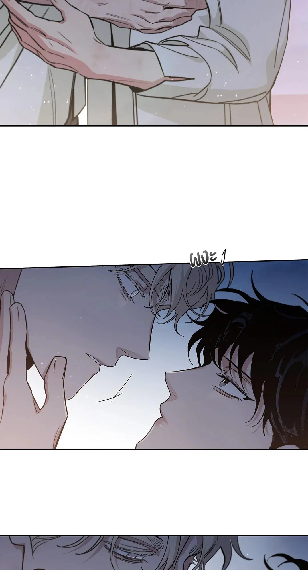 Roses and Champagne ตอนที่ 52.37 — หน้า 69 จาก 78