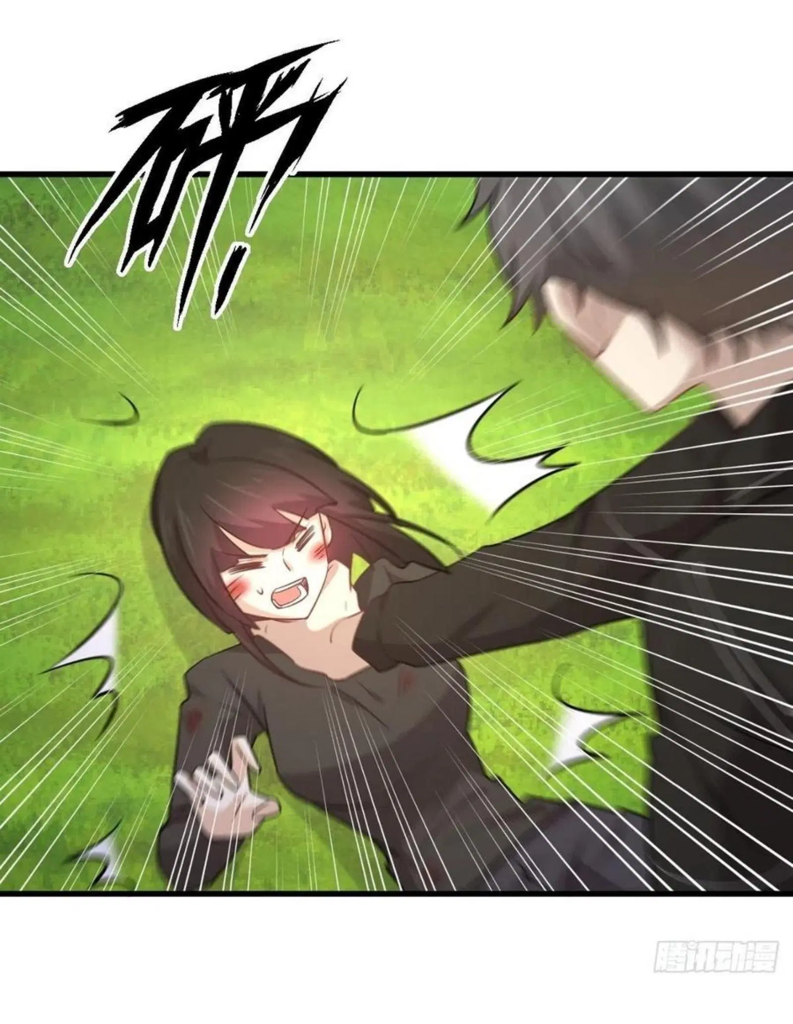 Immortal Swordsman in the Reverse World ตอนที่ 147 — หน้า 7 จาก 41
