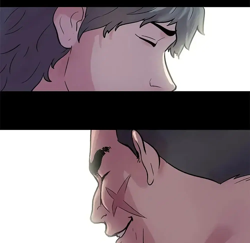 Project Utopia ตอนที่ 23 — หน้า 67 จาก 68