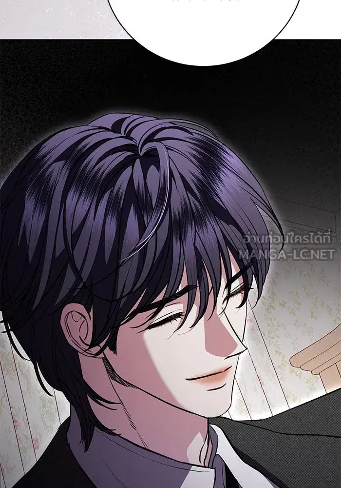 To My Husband’s Mistress ตอนที่ 79 — หน้า 81 จาก 110