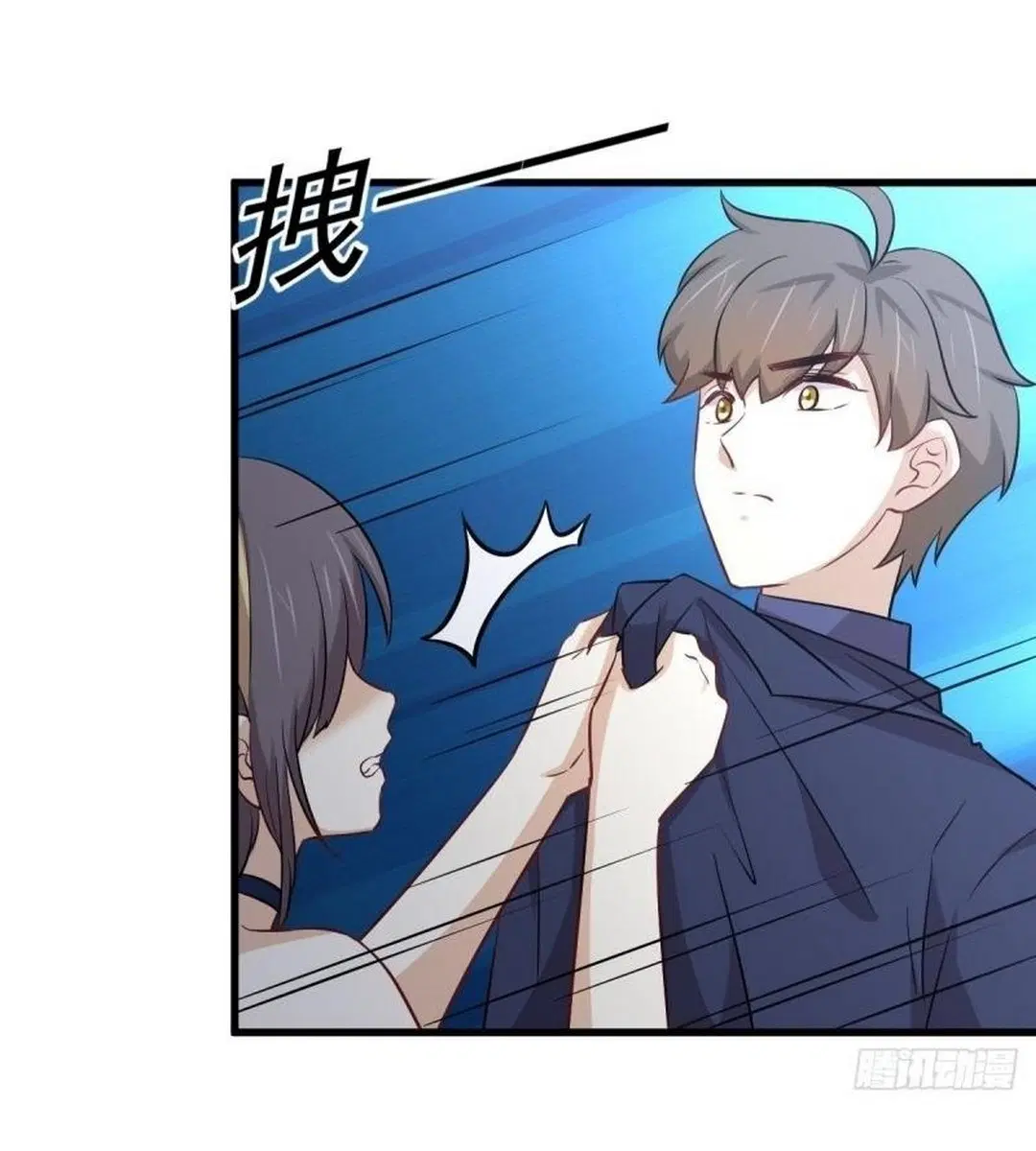 Immortal Swordsman in the Reverse World ตอนที่ 244 — หน้า 32 จาก 34
