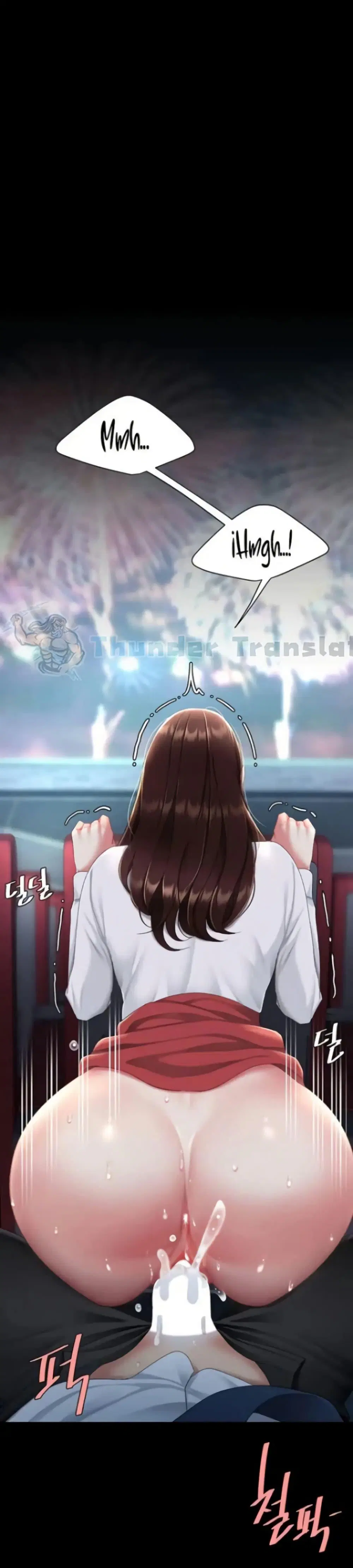 Go Ahead Mom ตอนที่ 109 — หน้า 50 จาก 51