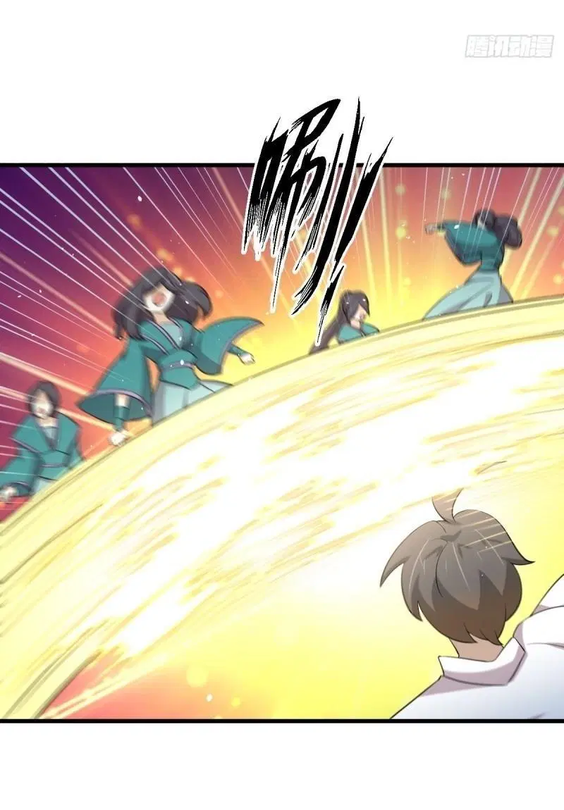 Immortal Swordsman in the Reverse World ตอนที่ 359 — หน้า 24 จาก 42