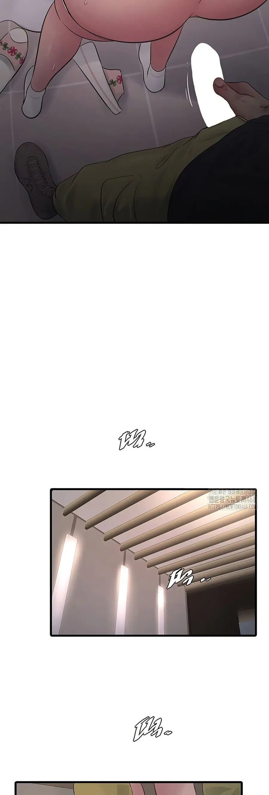 The Hole Diary ตอนที่ 76 — หน้า 18 จาก 31