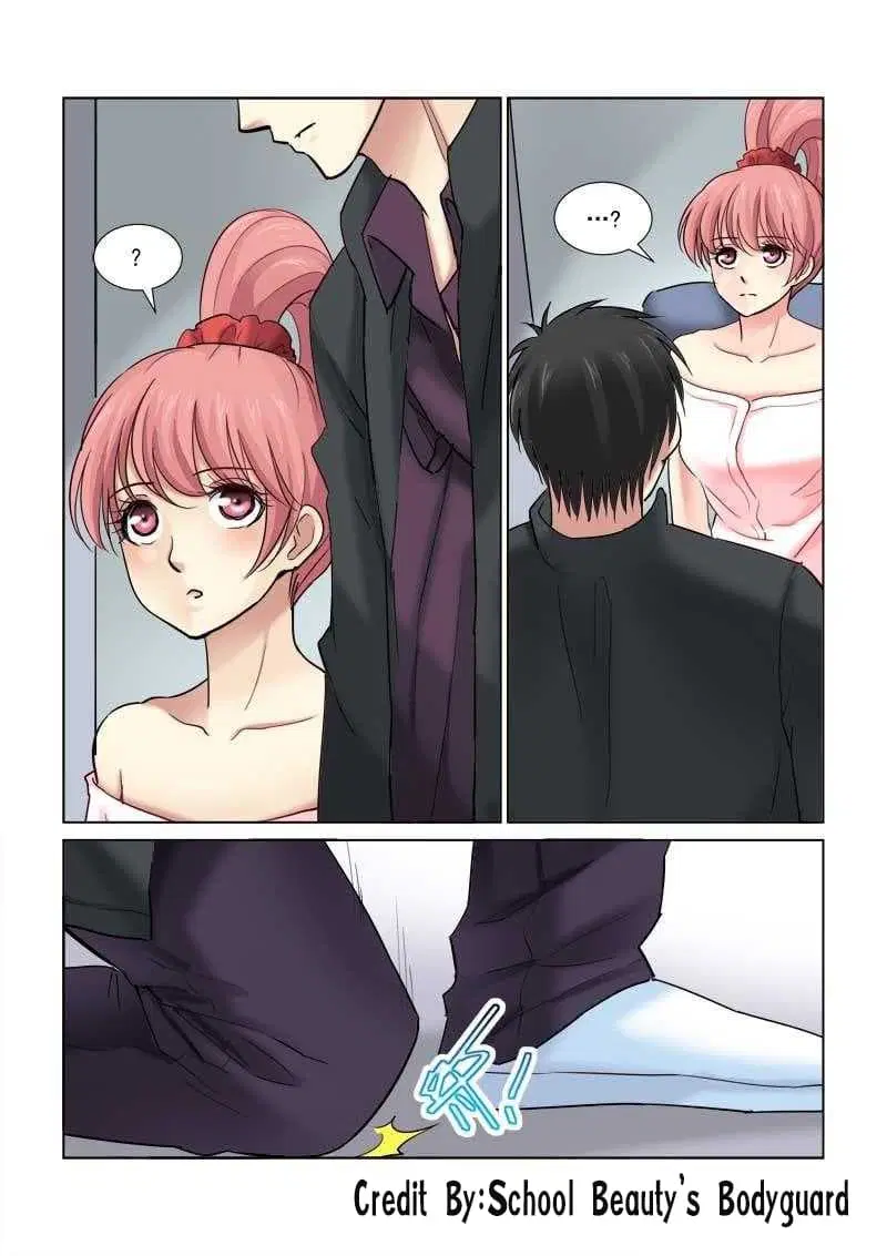 School Beauty’s Bodyguard ตอนที่ 96 — หน้า 1 จาก 8