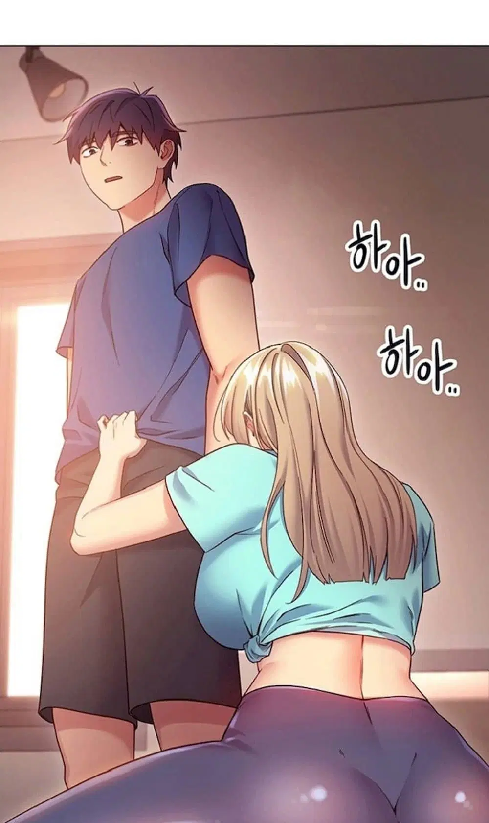 Stepmother Friends ตอนที่ 15 — หน้า 44 จาก 64