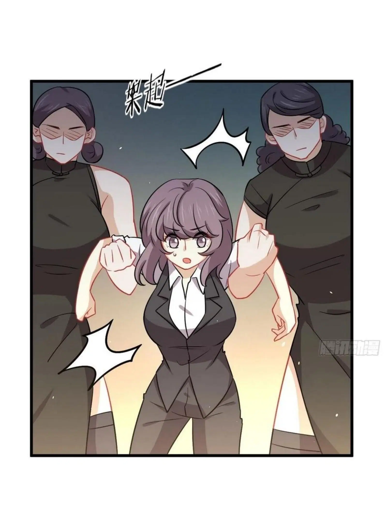 Immortal Swordsman in the Reverse World ตอนที่ 142 — หน้า 3 จาก 31