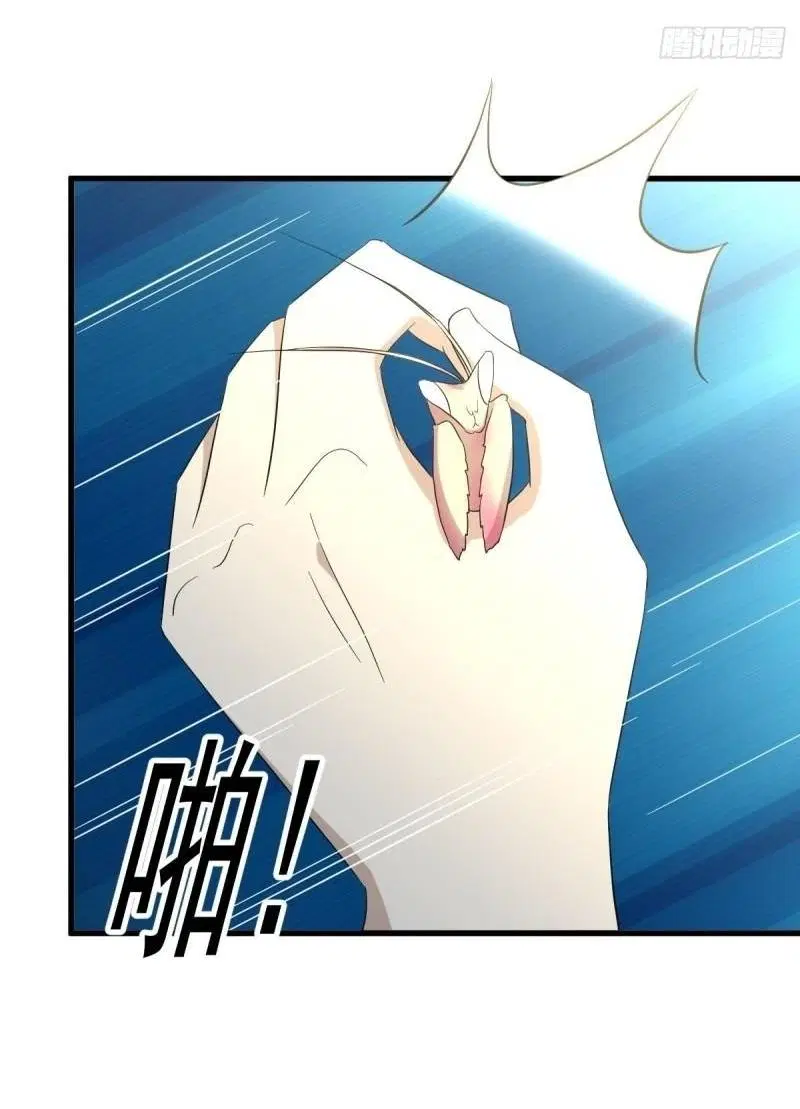 Immortal Swordsman in the Reverse World ตอนที่ 349 — หน้า 46 จาก 47