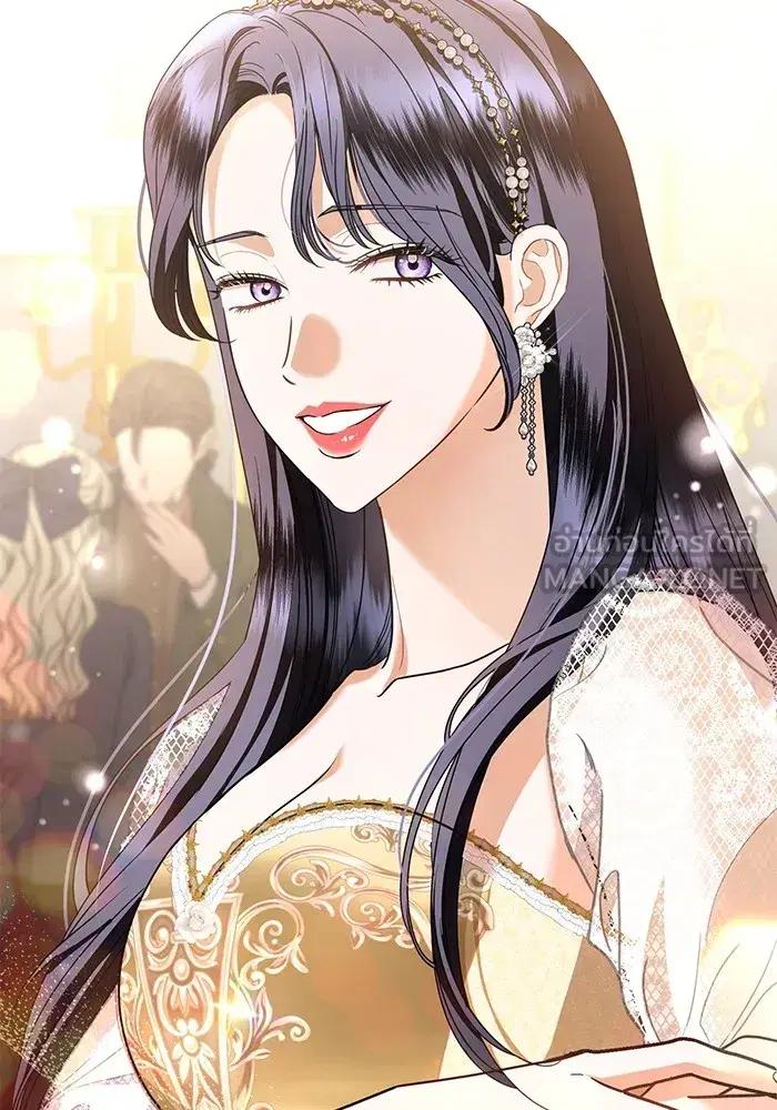 To My Husband’s Mistress ตอนที่ 34 — หน้า 51 จาก 107
