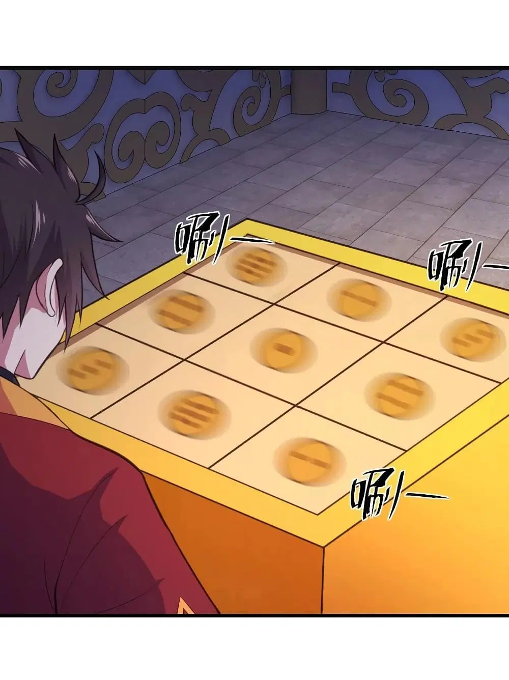 Super Harem Card ตอนที่ 80 — หน้า 2 จาก 30