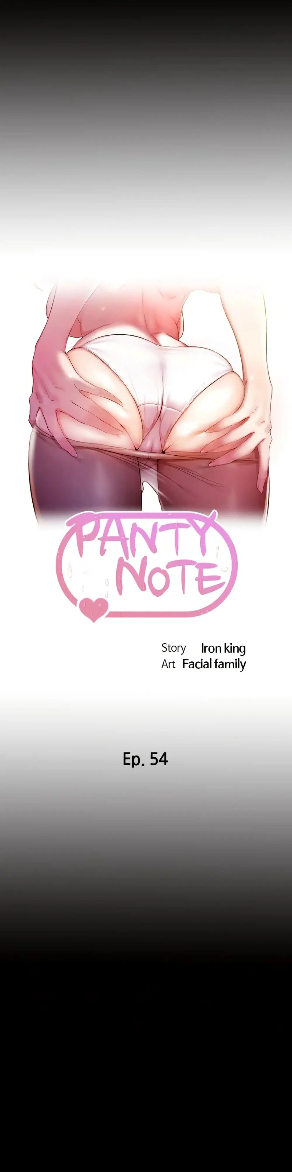 Panty Note ตอนที่ 54 — หน้า 1 จาก 30