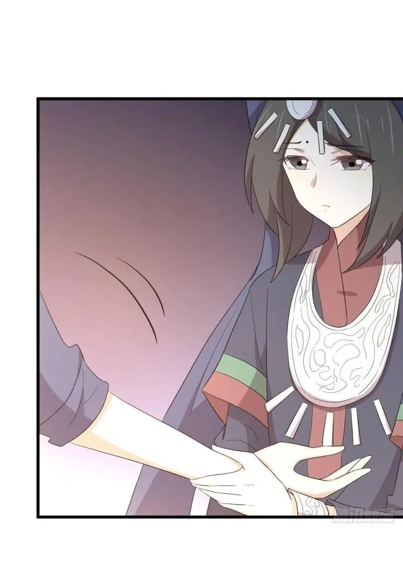 Immortal Swordsman in the Reverse World ตอนที่ 350 — หน้า 20 จาก 46