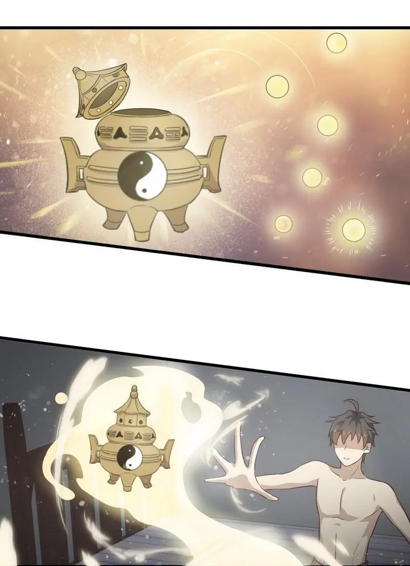 Immortal Swordsman in the Reverse World ตอนที่ 56 — หน้า 10 จาก 26