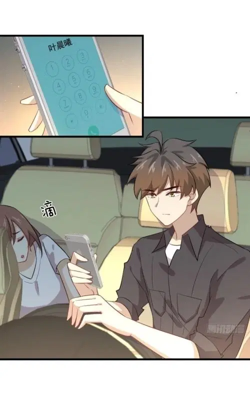 Immortal Swordsman in the Reverse World ตอนที่ 103 — หน้า 14 จาก 40