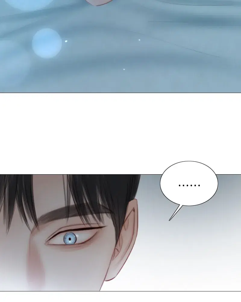 Serena ตอนที่ 75 — หน้า 110 จาก 131