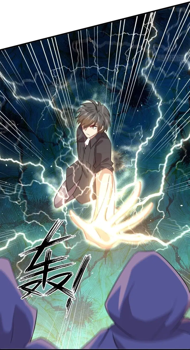 Immortal Swordsman in the Reverse World ตอนที่ 111 — หน้า 31 จาก 39