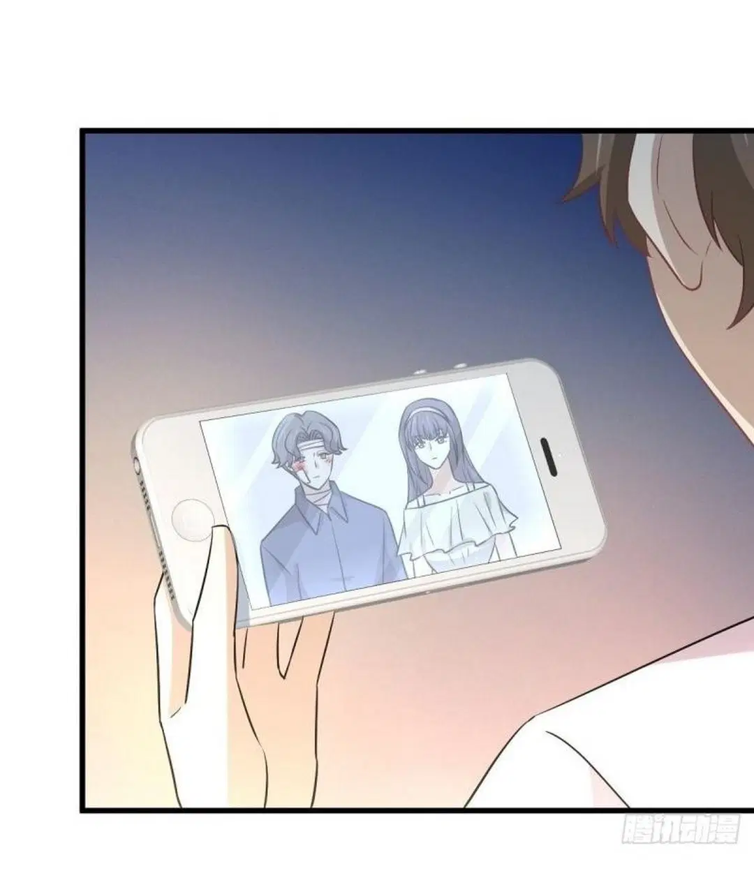 Immortal Swordsman in the Reverse World ตอนที่ 251 — หน้า 32 จาก 54