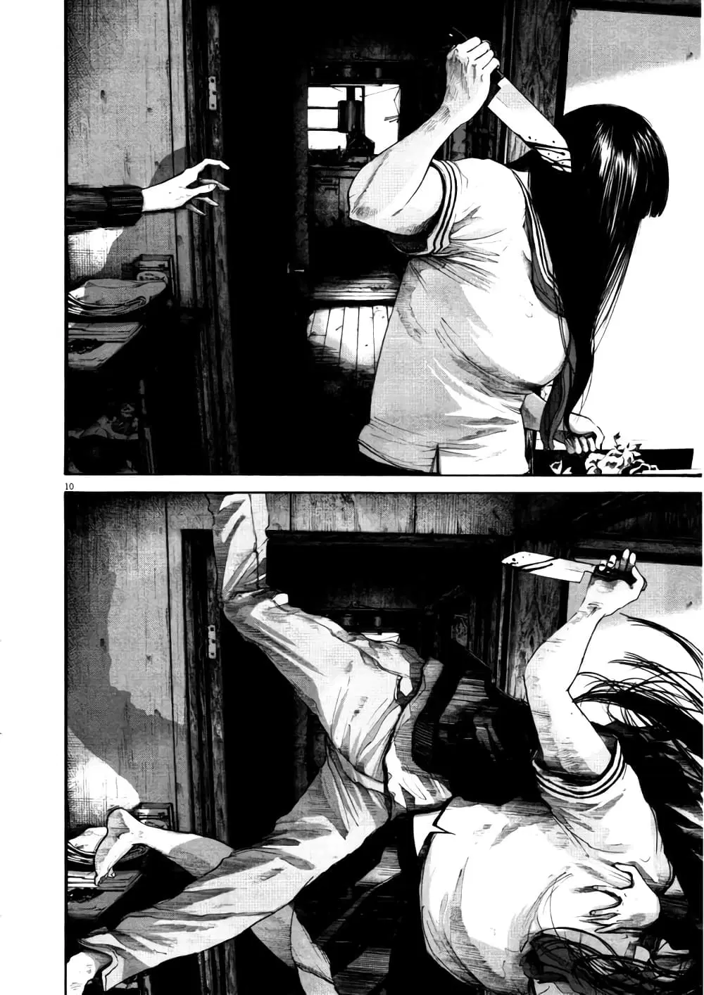 Oyasumi Punpun ตอนที่ 113 — หน้า 9 จาก 21