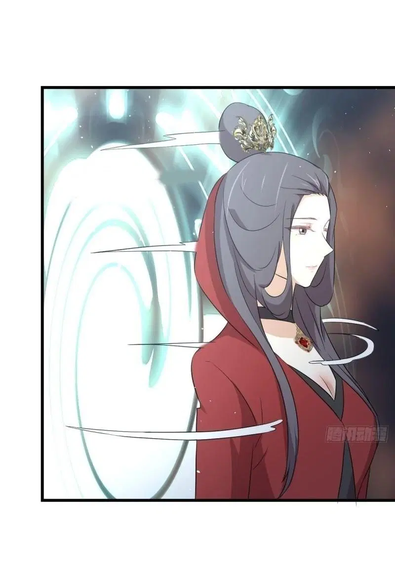 Immortal Swordsman in the Reverse World ตอนที่ 356 — หน้า 42 จาก 47