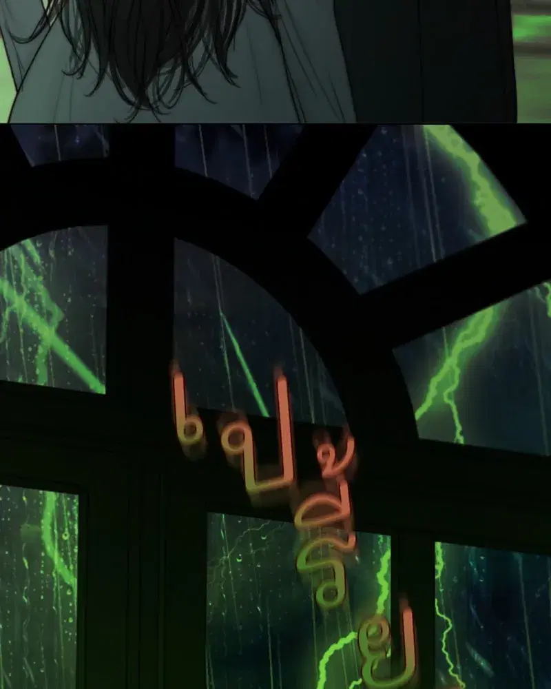 Serena ตอนที่ 128 — หน้า 151 จาก 159