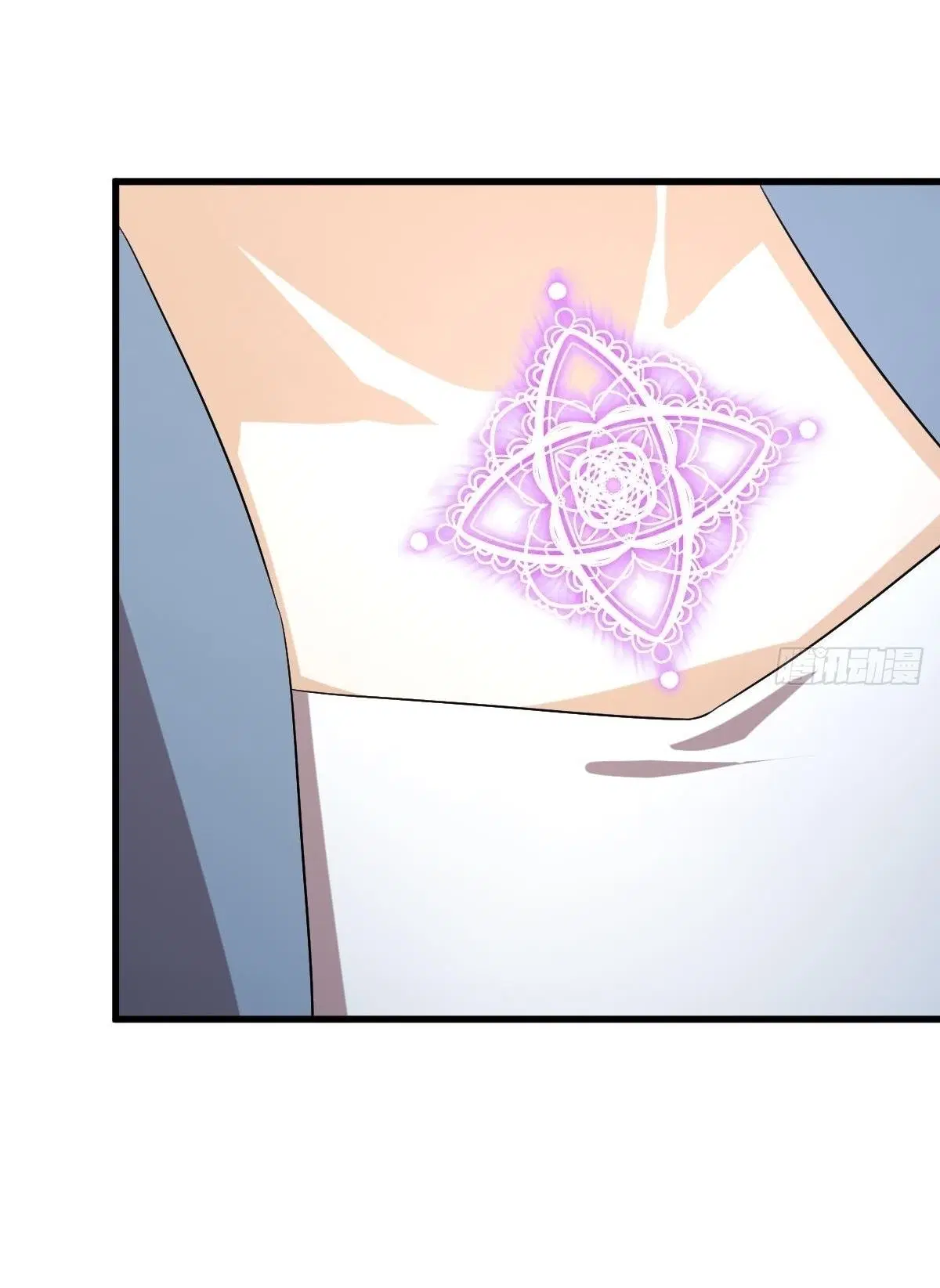Immortal Swordsman in the Reverse World ตอนที่ 371 — หน้า 11 จาก 46