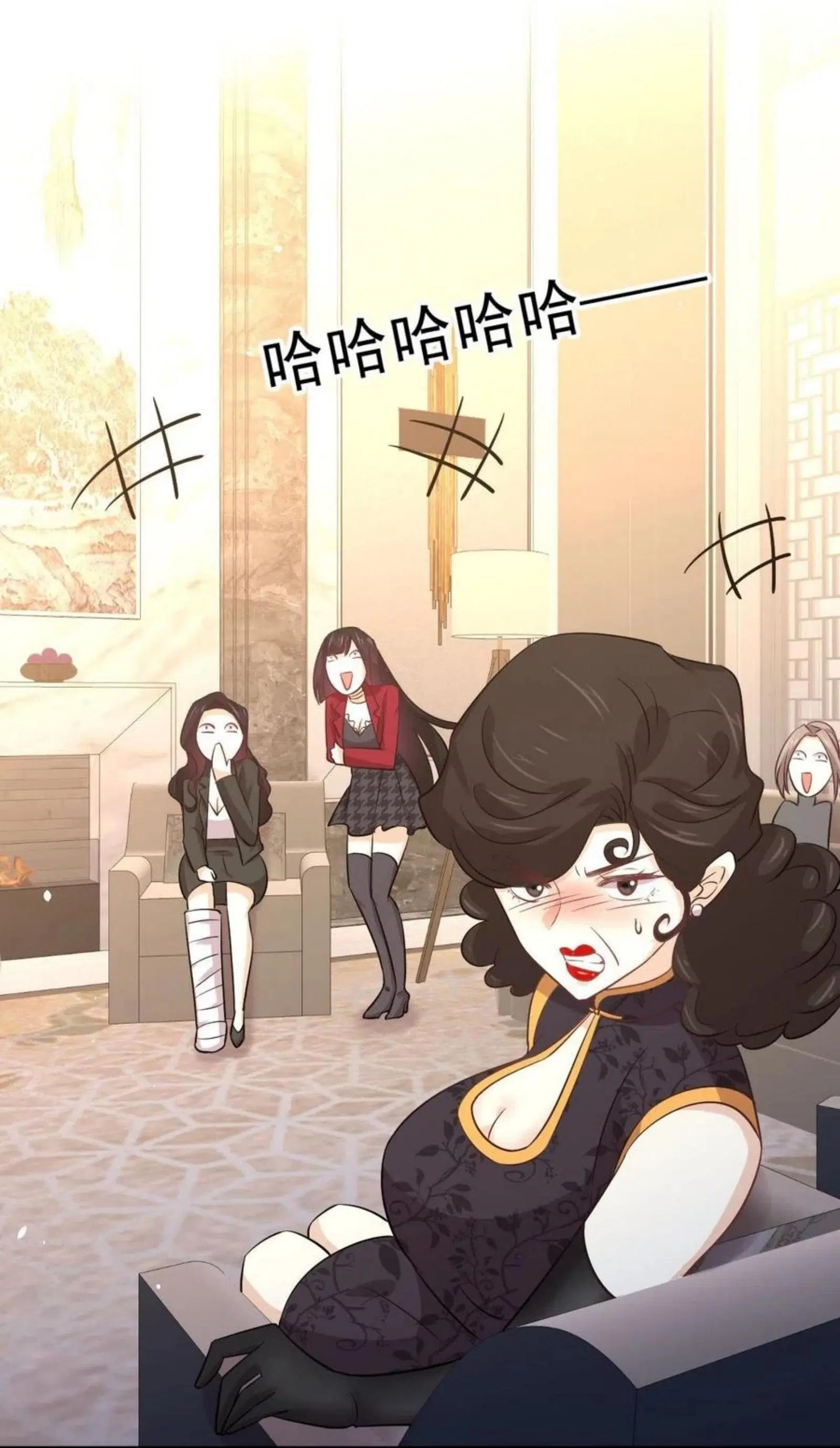 Immortal Swordsman in the Reverse World ตอนที่ 164 — หน้า 43 จาก 45