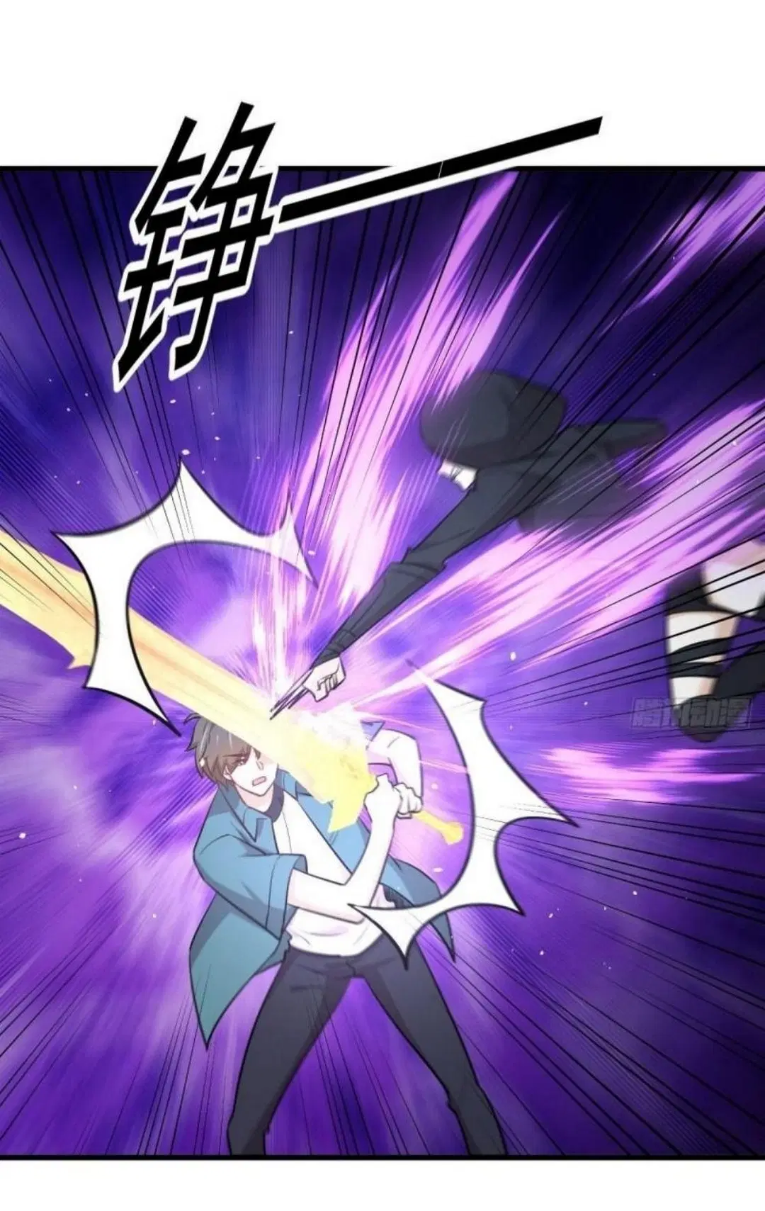 Immortal Swordsman in the Reverse World ตอนที่ 266 — หน้า 17 จาก 43