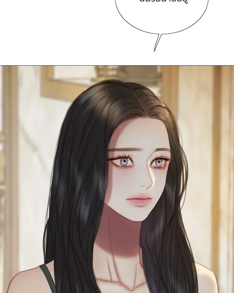 Serena ตอนที่ 106 — หน้า 64 จาก 135