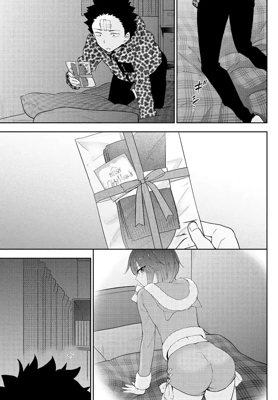 Hatsukoi Zombie ตอนที่ 121 — หน้า 19 จาก 22