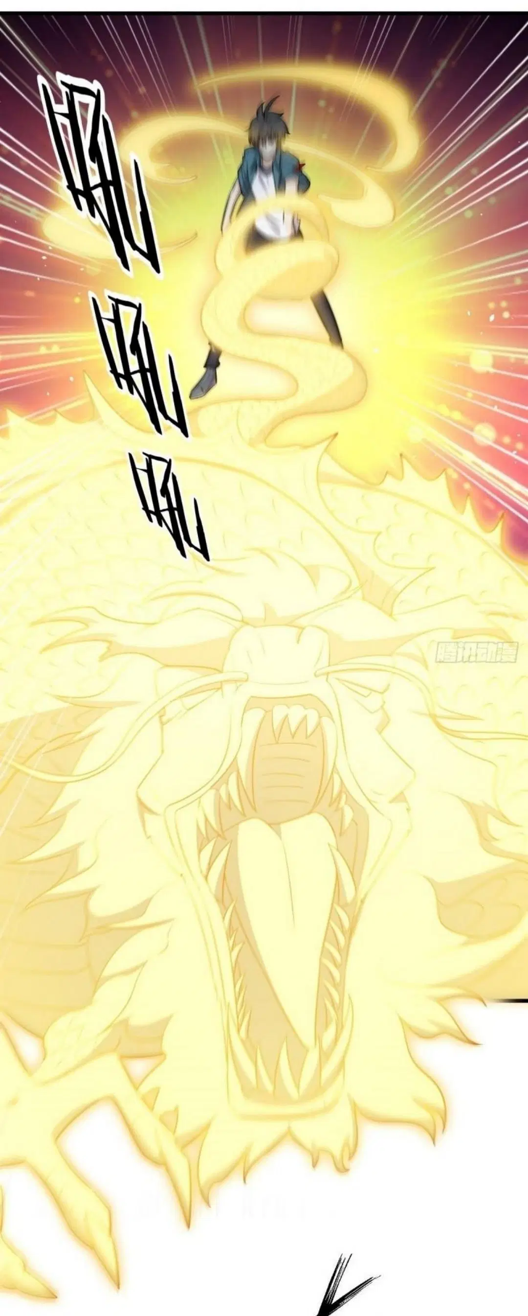 Immortal Swordsman in the Reverse World ตอนที่ 266 — หน้า 34 จาก 43