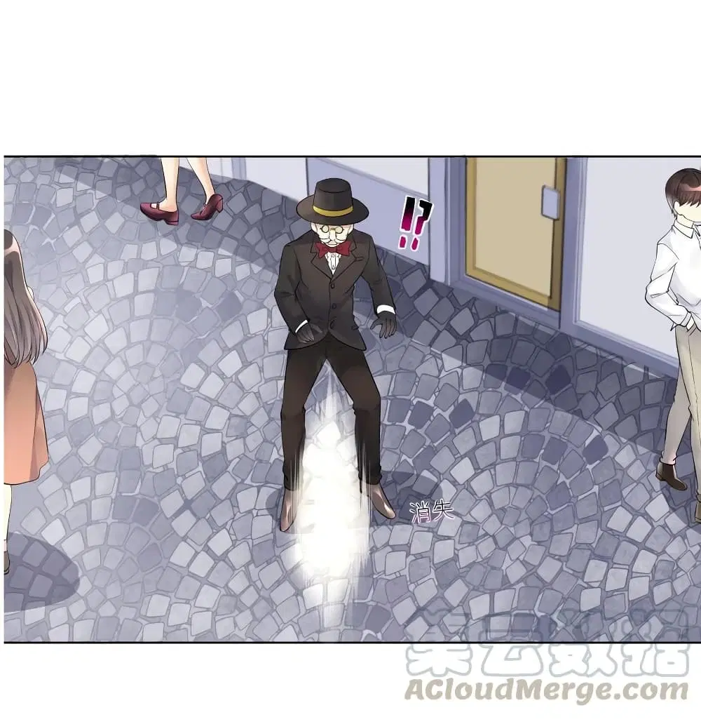 What Happended? Why I become to Girl? ตอนที่ 20 — หน้า 37 จาก 41