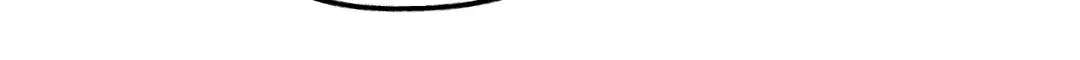 PAYBACK ตอนที่ 95.01 — หน้า 82 จาก 92