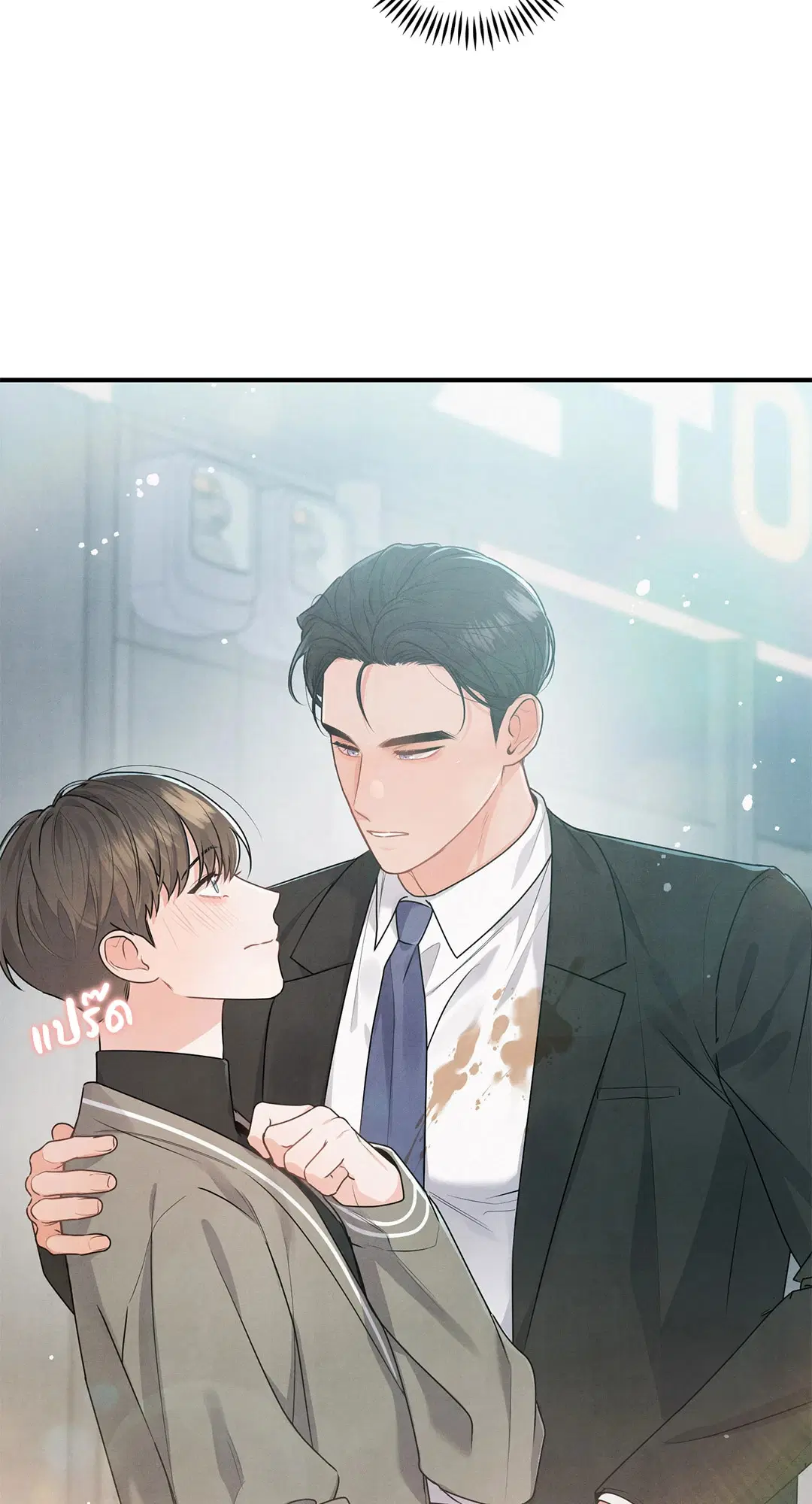 Roses and Champagne ตอนที่ 7 — หน้า 60 จาก 61