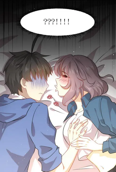 Immortal Swordsman in the Reverse World ตอนที่ 35 — หน้า 19 จาก 27