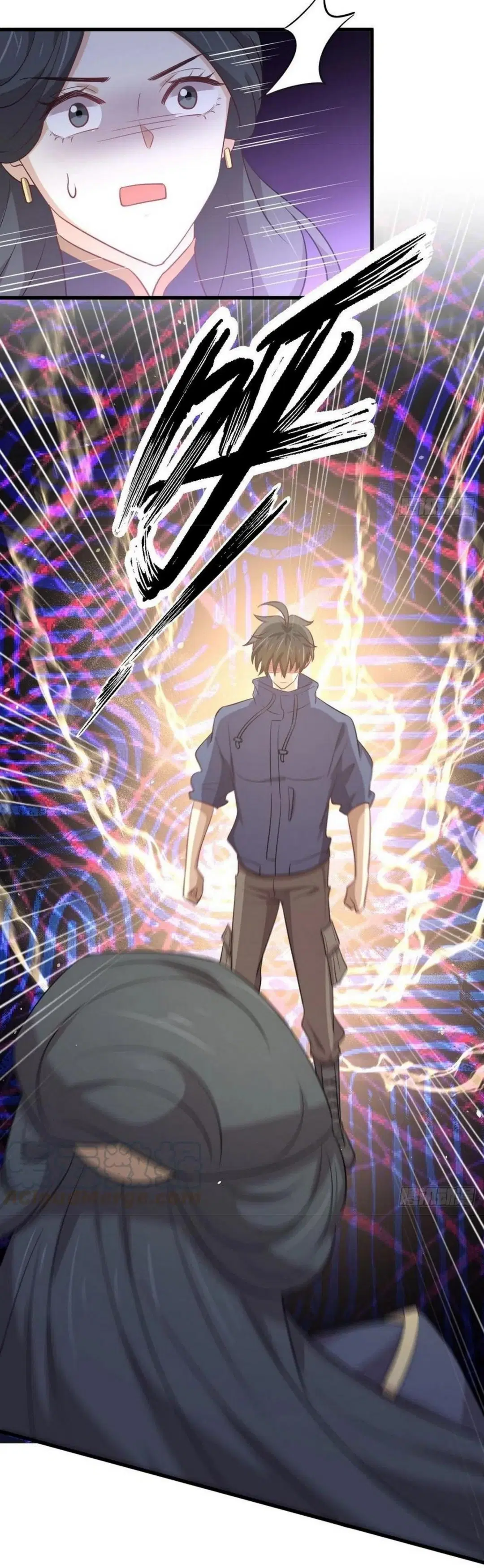 Immortal Swordsman in the Reverse World ตอนที่ 212 — หน้า 5 จาก 49