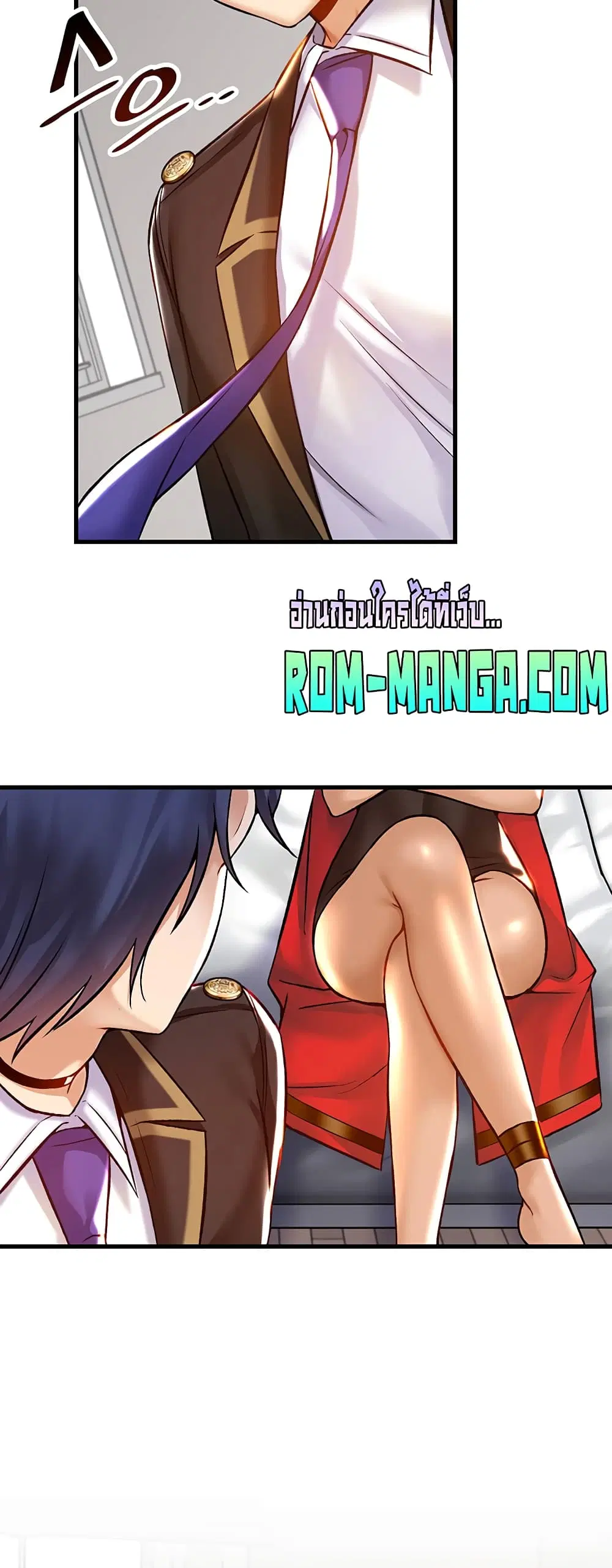 Trapped in the Academy’s Eroge ตอนที่ 32 — หน้า 50 จาก 52