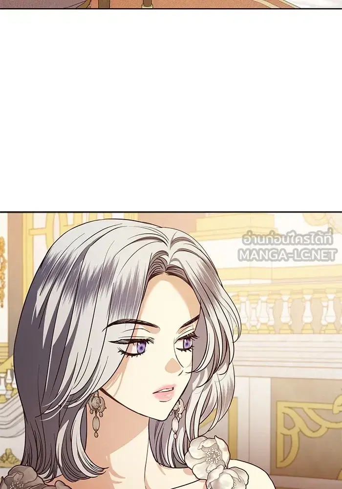 To My Husband’s Mistress ตอนที่ 63 — หน้า 84 จาก 109