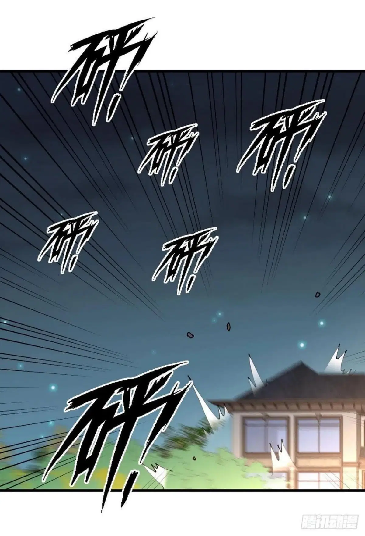 Immortal Swordsman in the Reverse World ตอนที่ 179 — หน้า 8 จาก 26