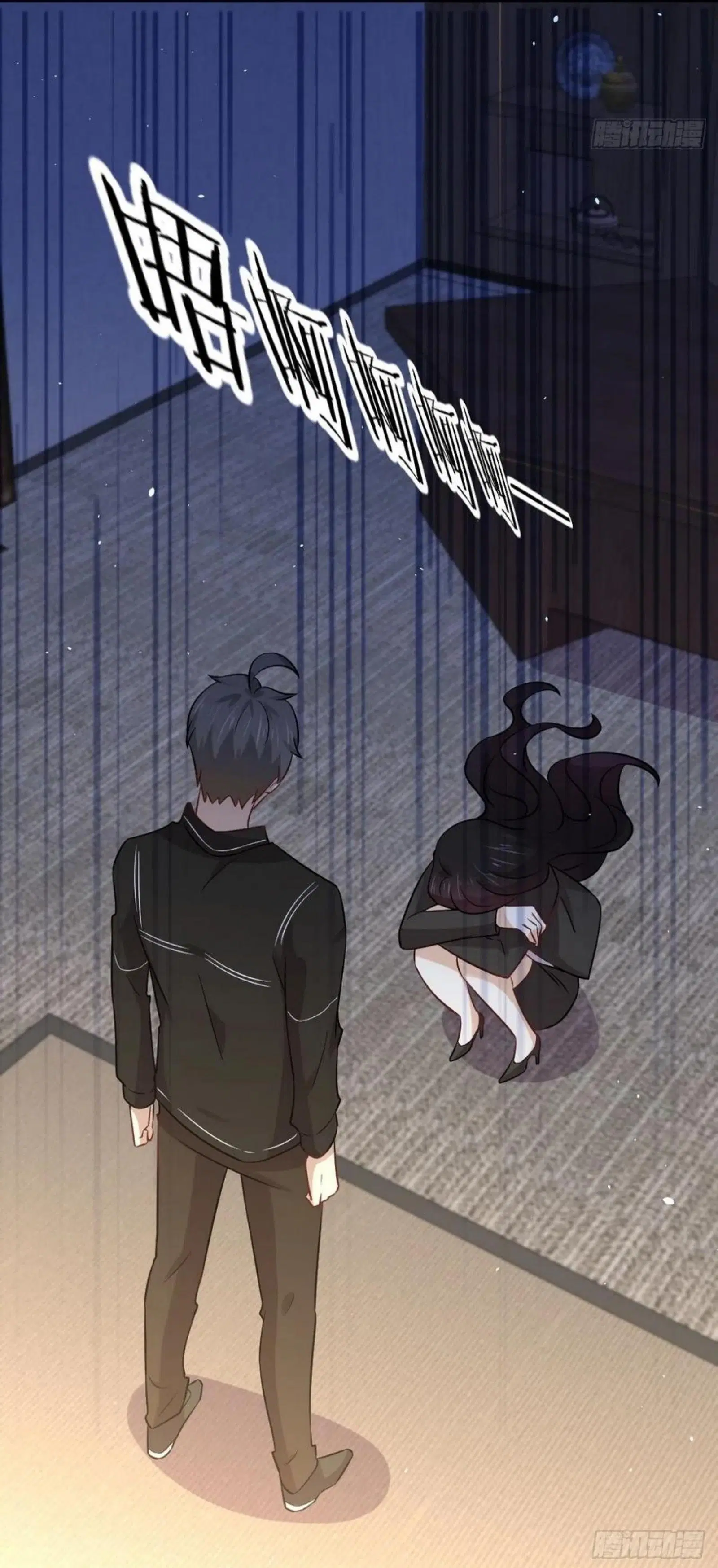 Immortal Swordsman in the Reverse World ตอนที่ 154 — หน้า 22 จาก 43