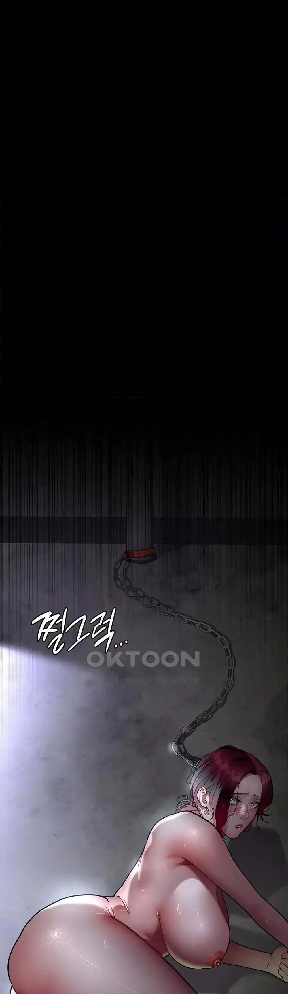 Night Hospital ตอนที่ 53 — หน้า 59 จาก 60