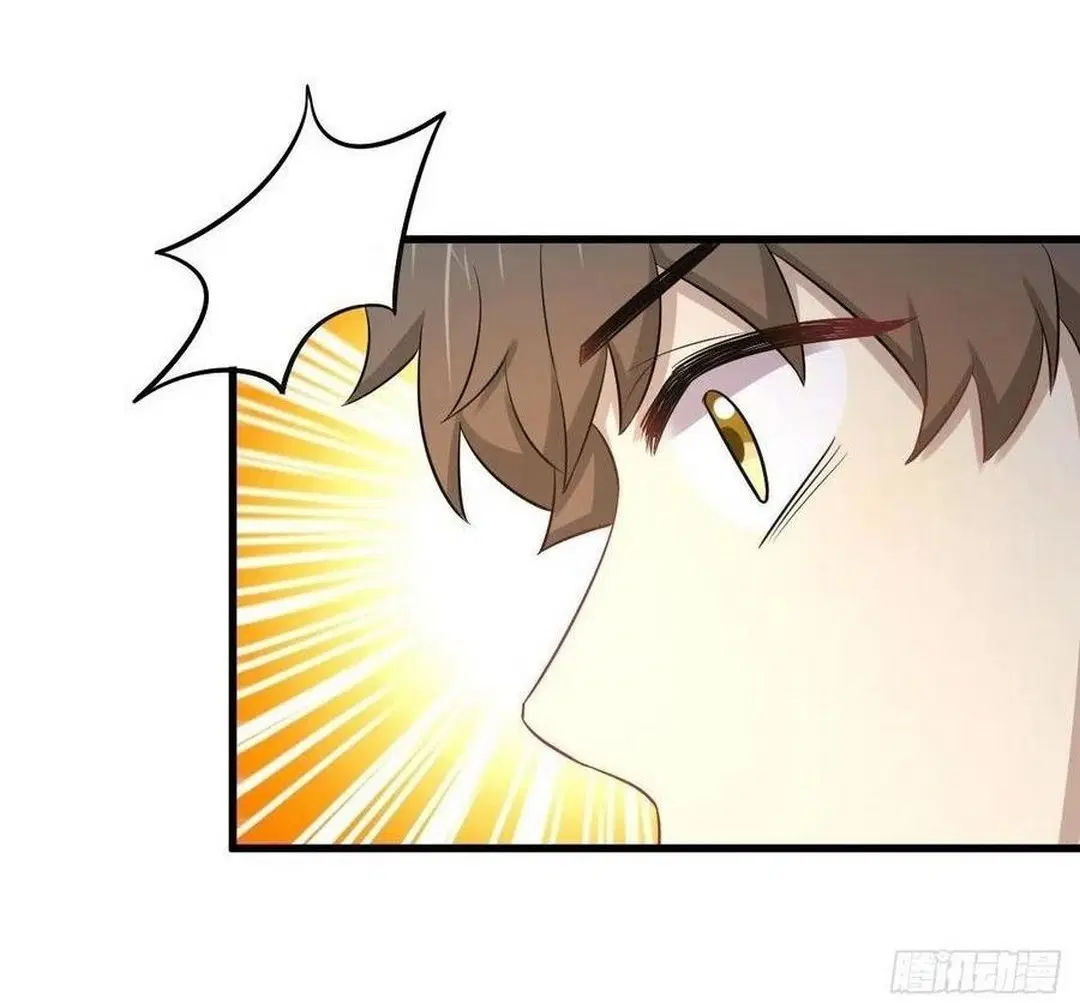 Immortal Swordsman in the Reverse World ตอนที่ 225 — หน้า 39 จาก 42