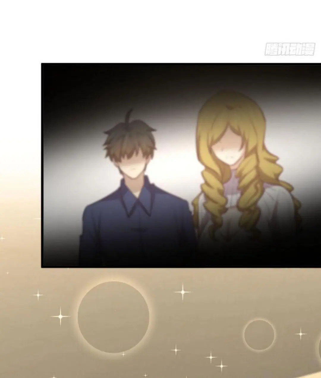 Immortal Swordsman in the Reverse World ตอนที่ 262 — หน้า 29 จาก 62