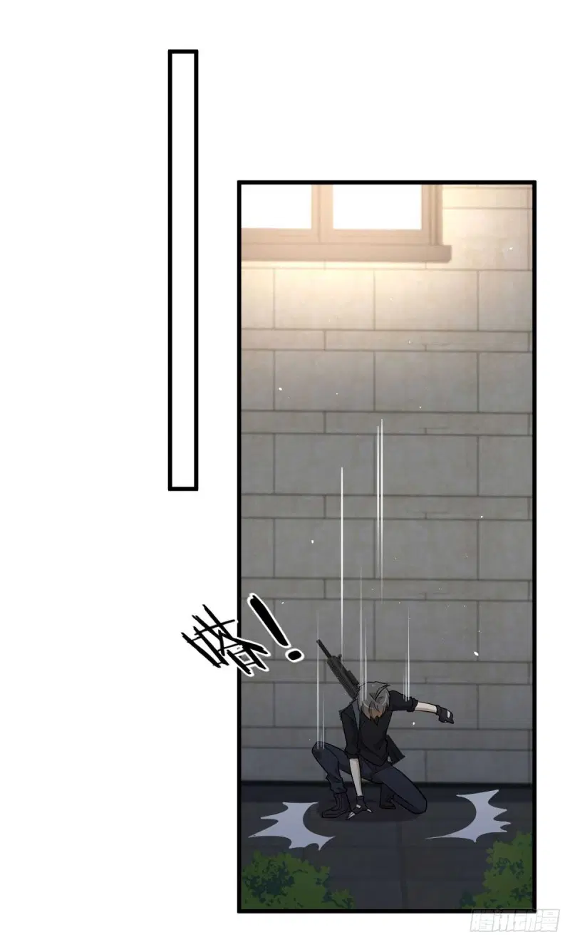 Immortal Swordsman in the Reverse World ตอนที่ 84 — หน้า 29 จาก 39