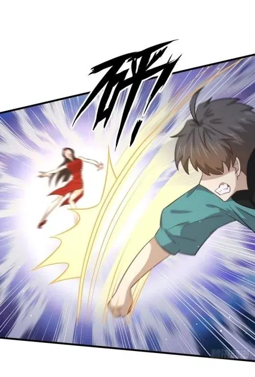 Immortal Swordsman in the Reverse World ตอนที่ 132 — หน้า 44 จาก 47